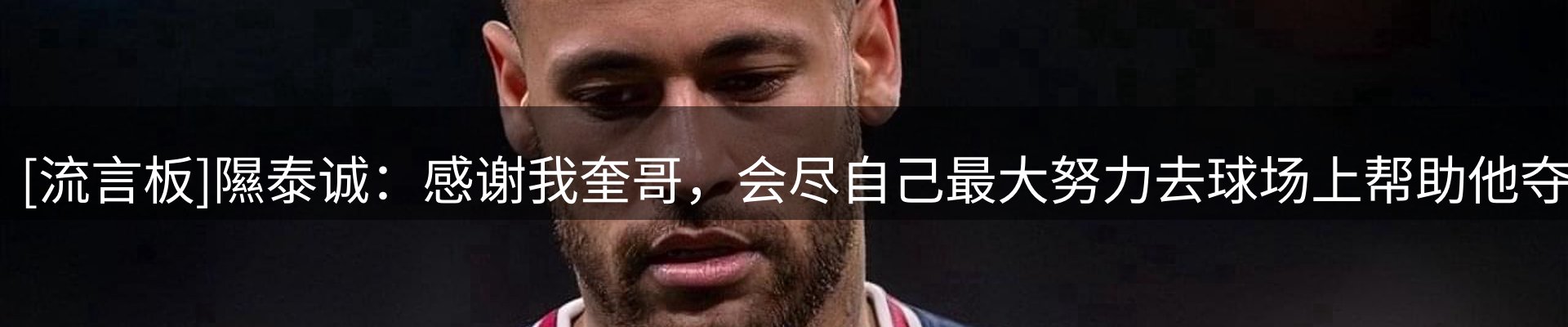 今日资讯